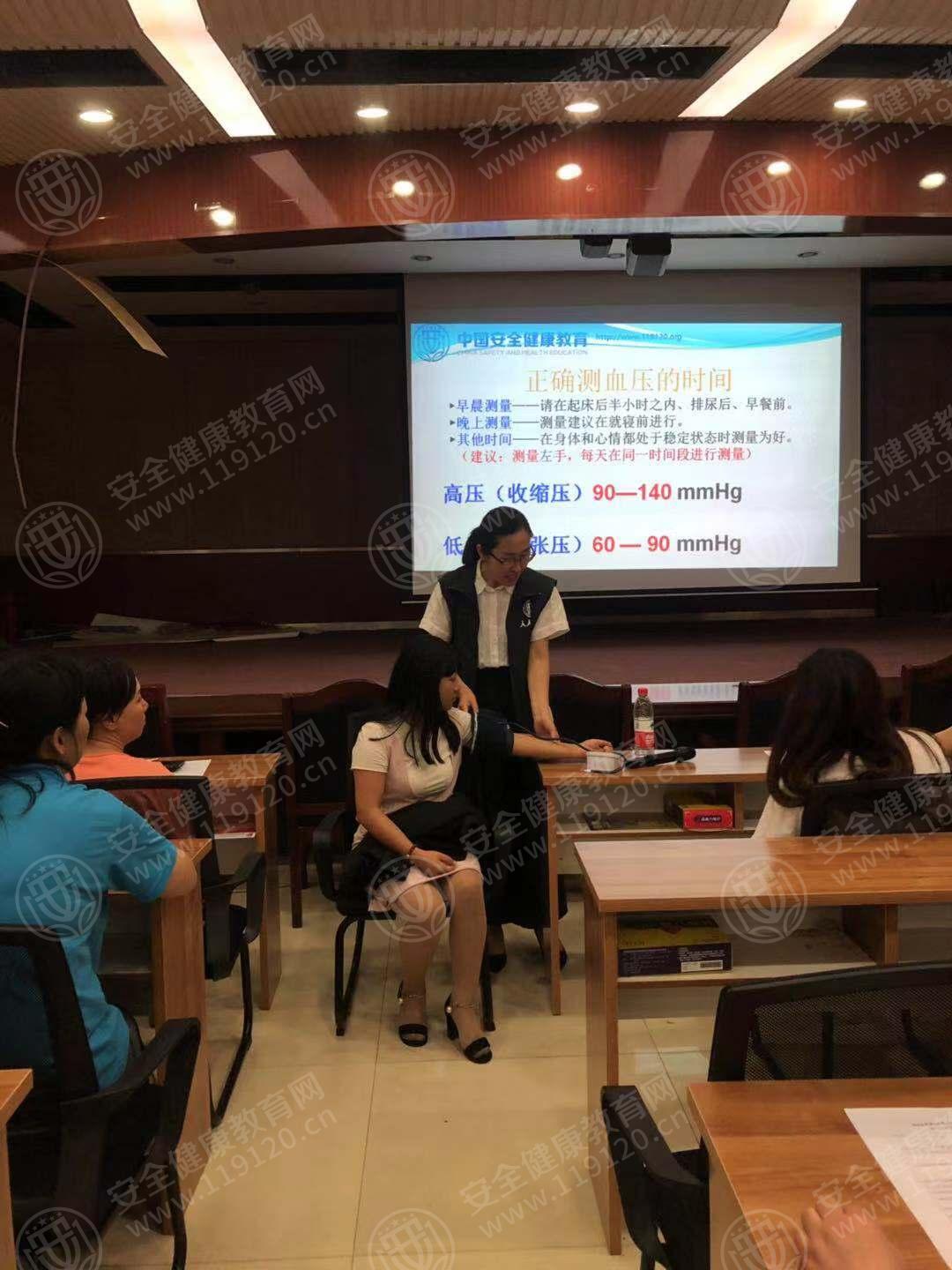微信图片_20190806153038.jpg