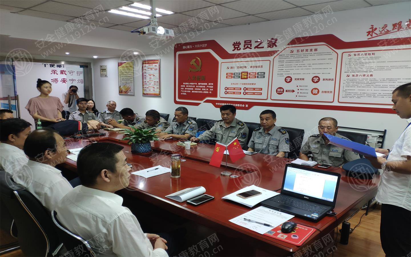微信图片_20190806120009.jpg