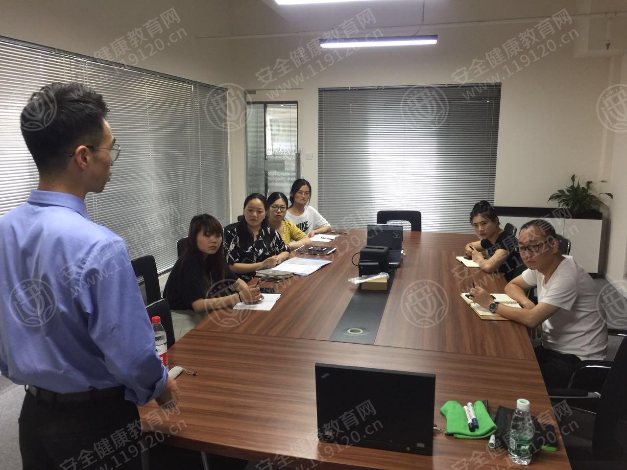 微信图片_201908061205461.jpg