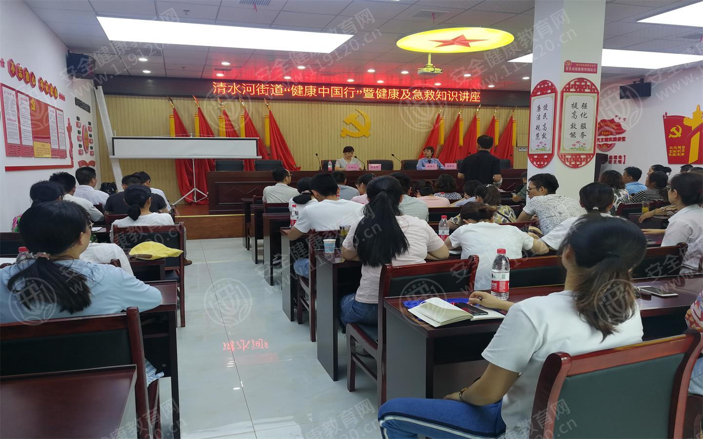 微信图片_20190802113255.jpg
