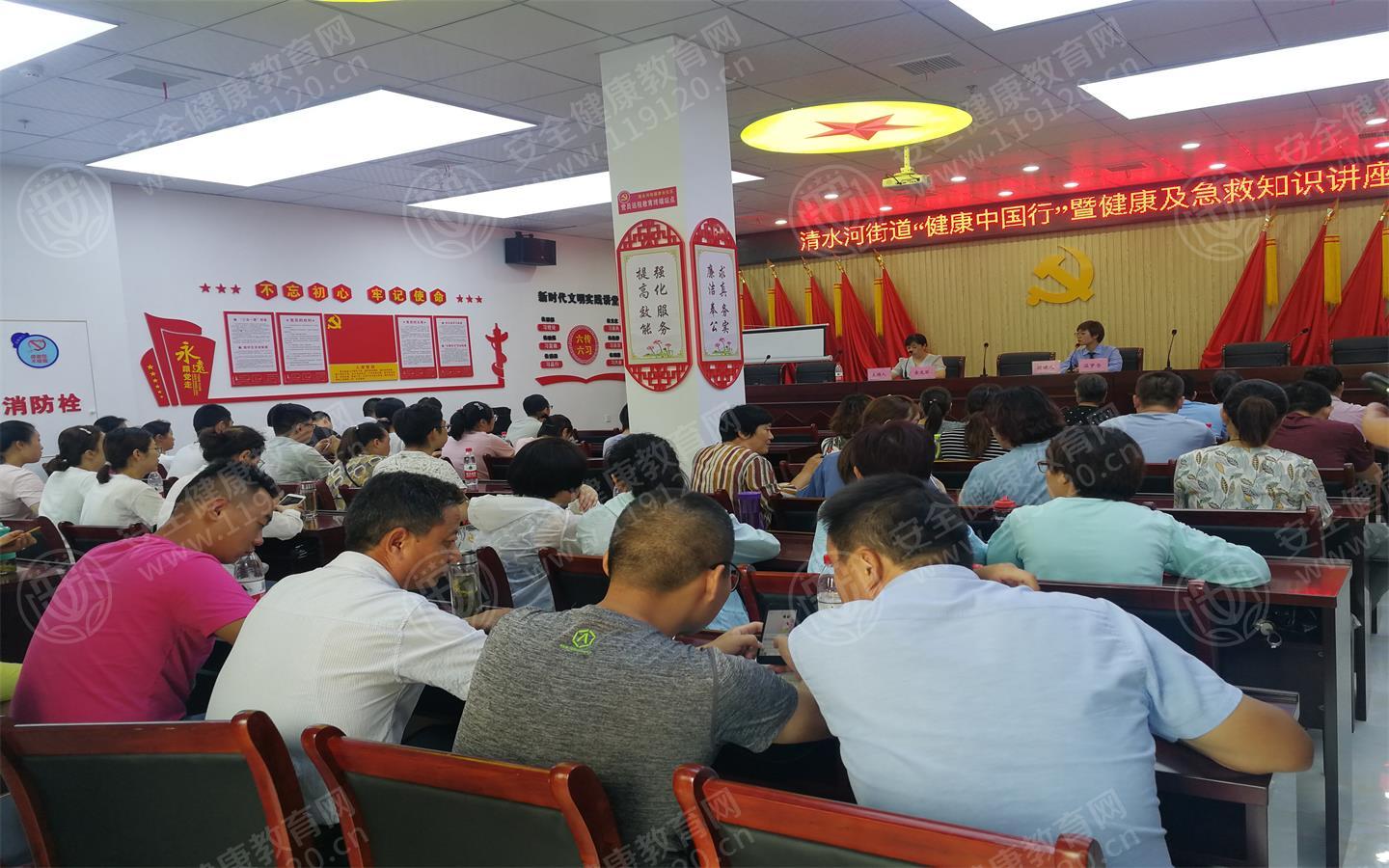 微信图片_201908021132551.jpg