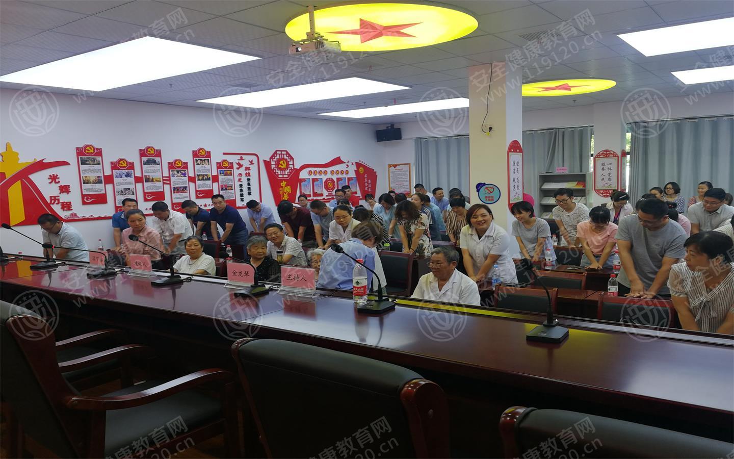 微信图片_201908021132553.jpg