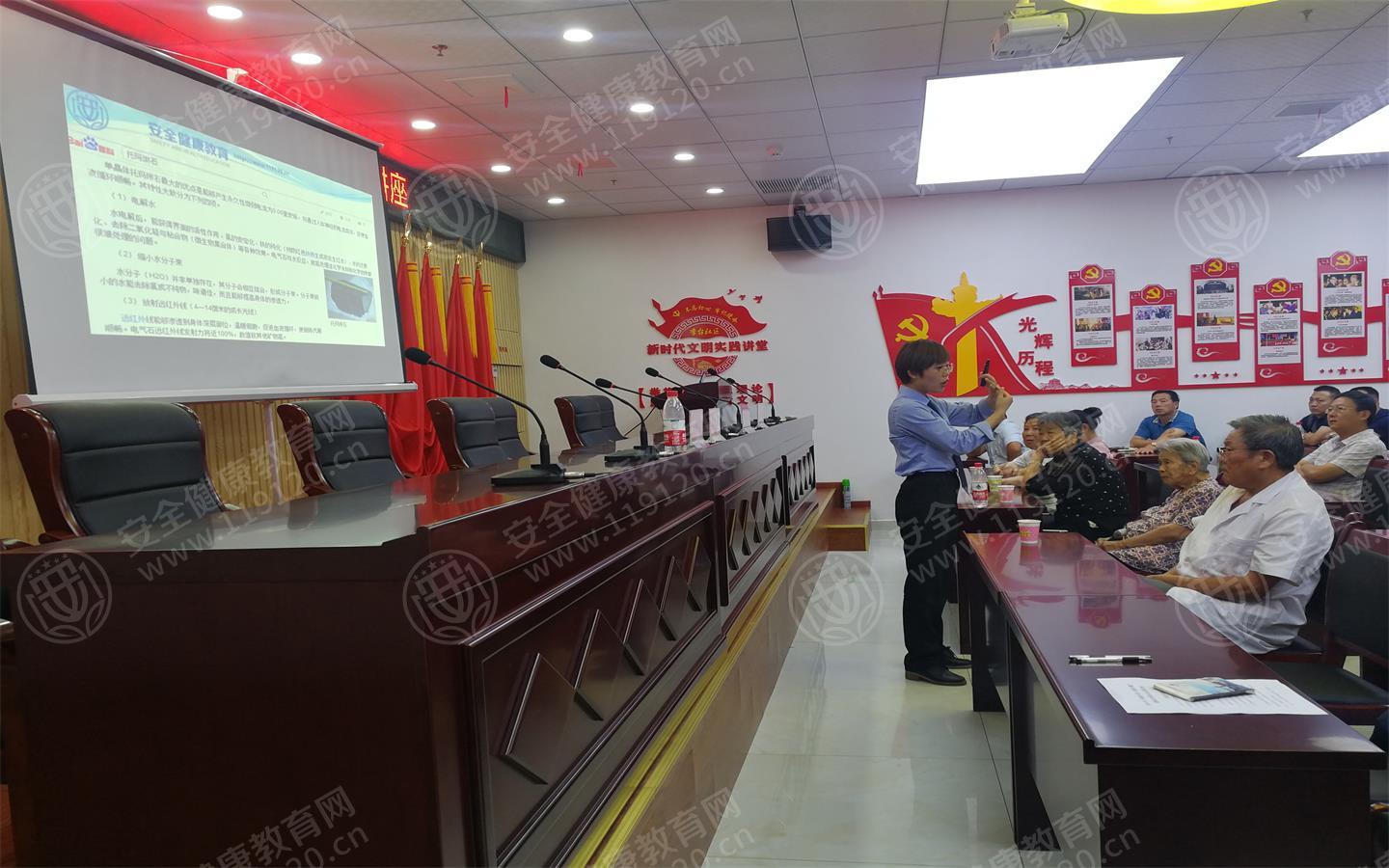 微信图片_201908021132554.jpg