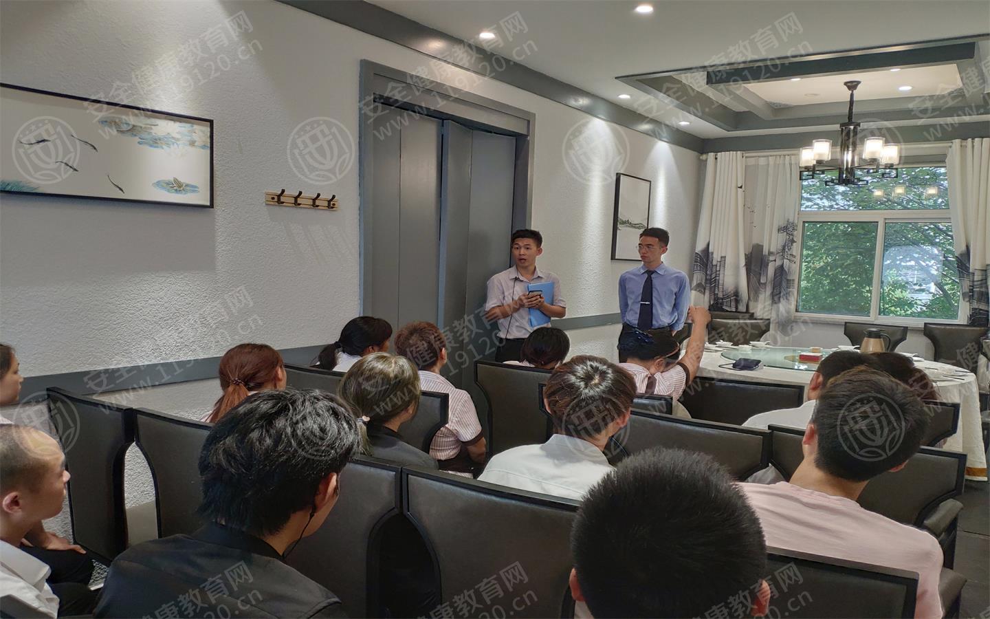 微信图片_20190802112811.jpg