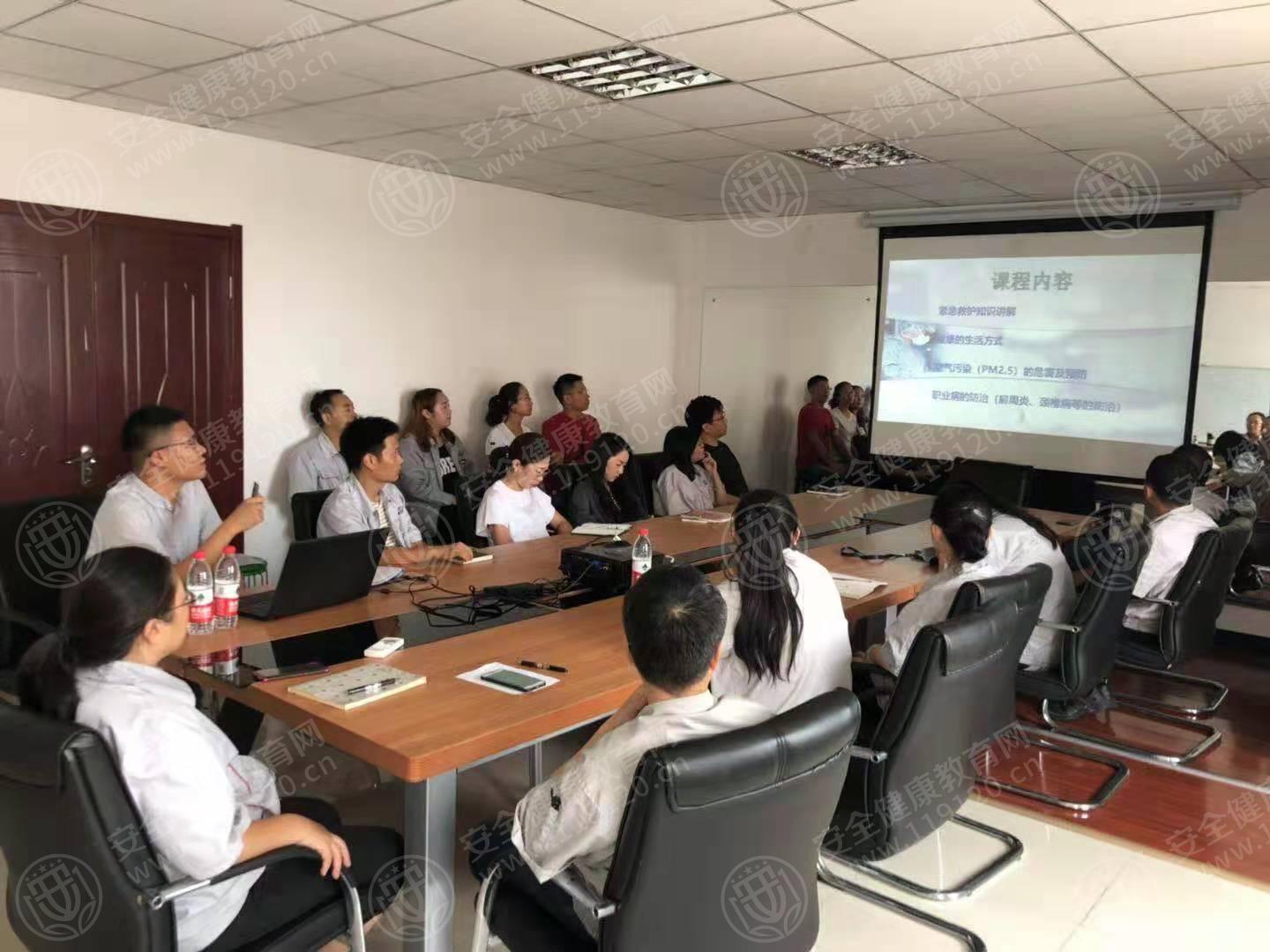微信图片_20190809101129.jpg