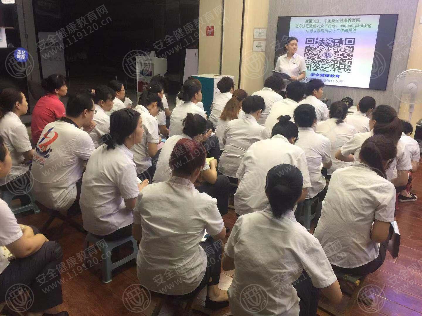 北国电器（益东店）8.5张晓洁2.jpg