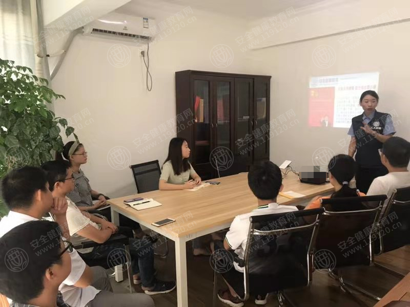 微信图片_20190812151034.png