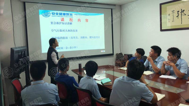 微信图片_20190812155211.jpg