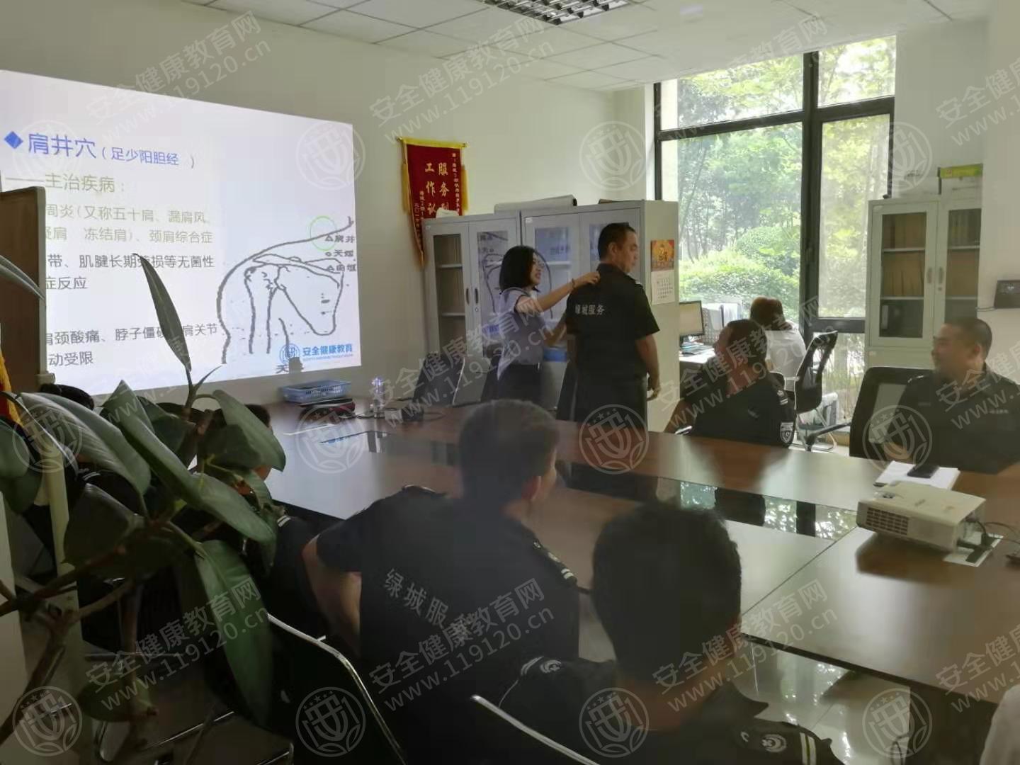 0722绿城服务物业   孙京苗2.jpg