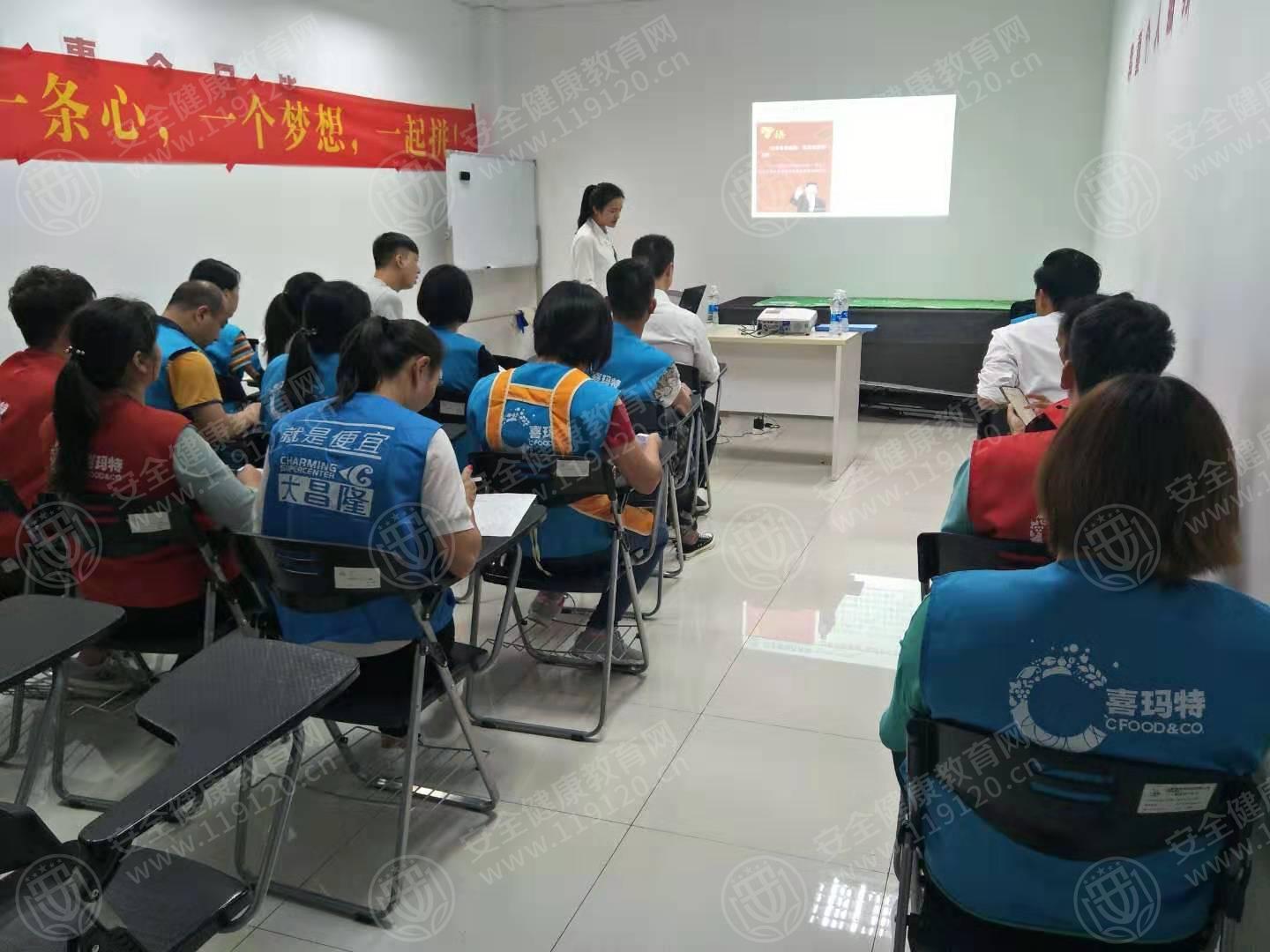 云南喜玛特商业有限公司（朗悦湾店）8.12武文林1.jpg