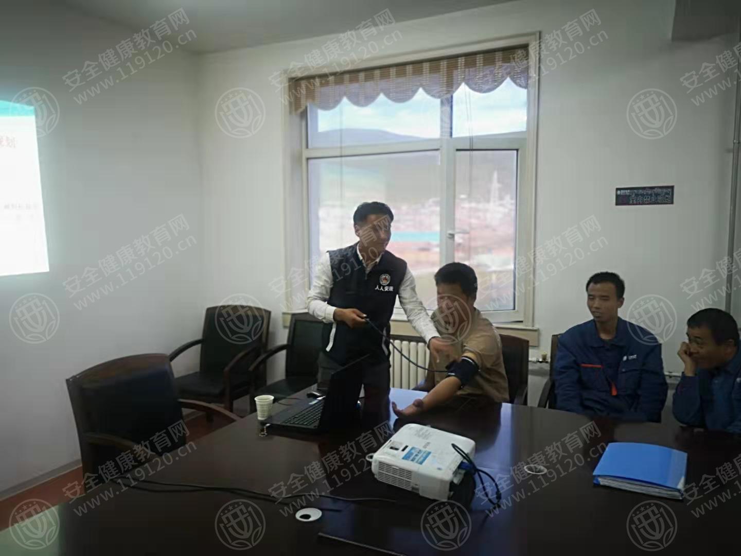 微信图片_20190813144515.jpg