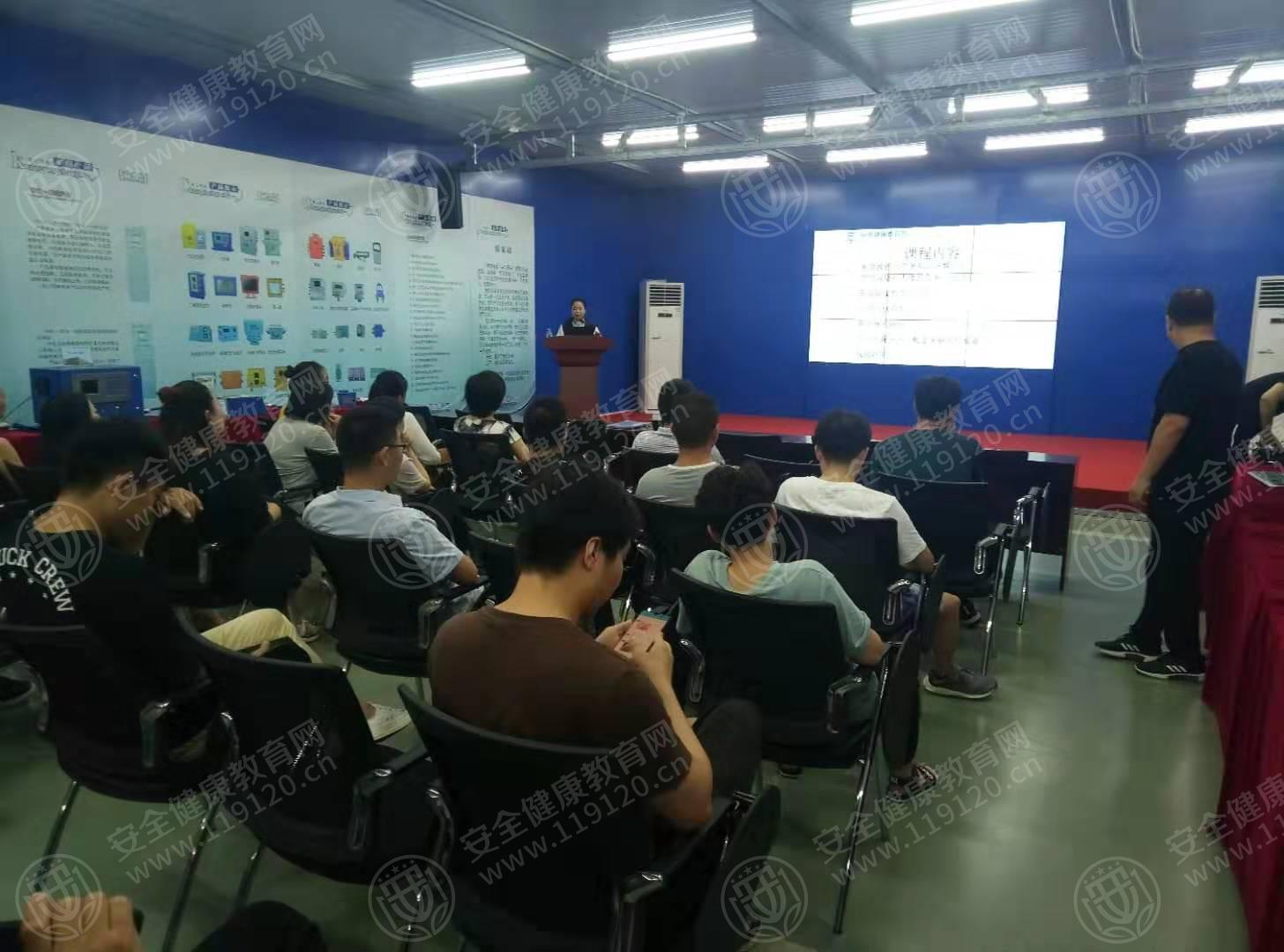 0724开滦科技公司   苏笑1.jpg