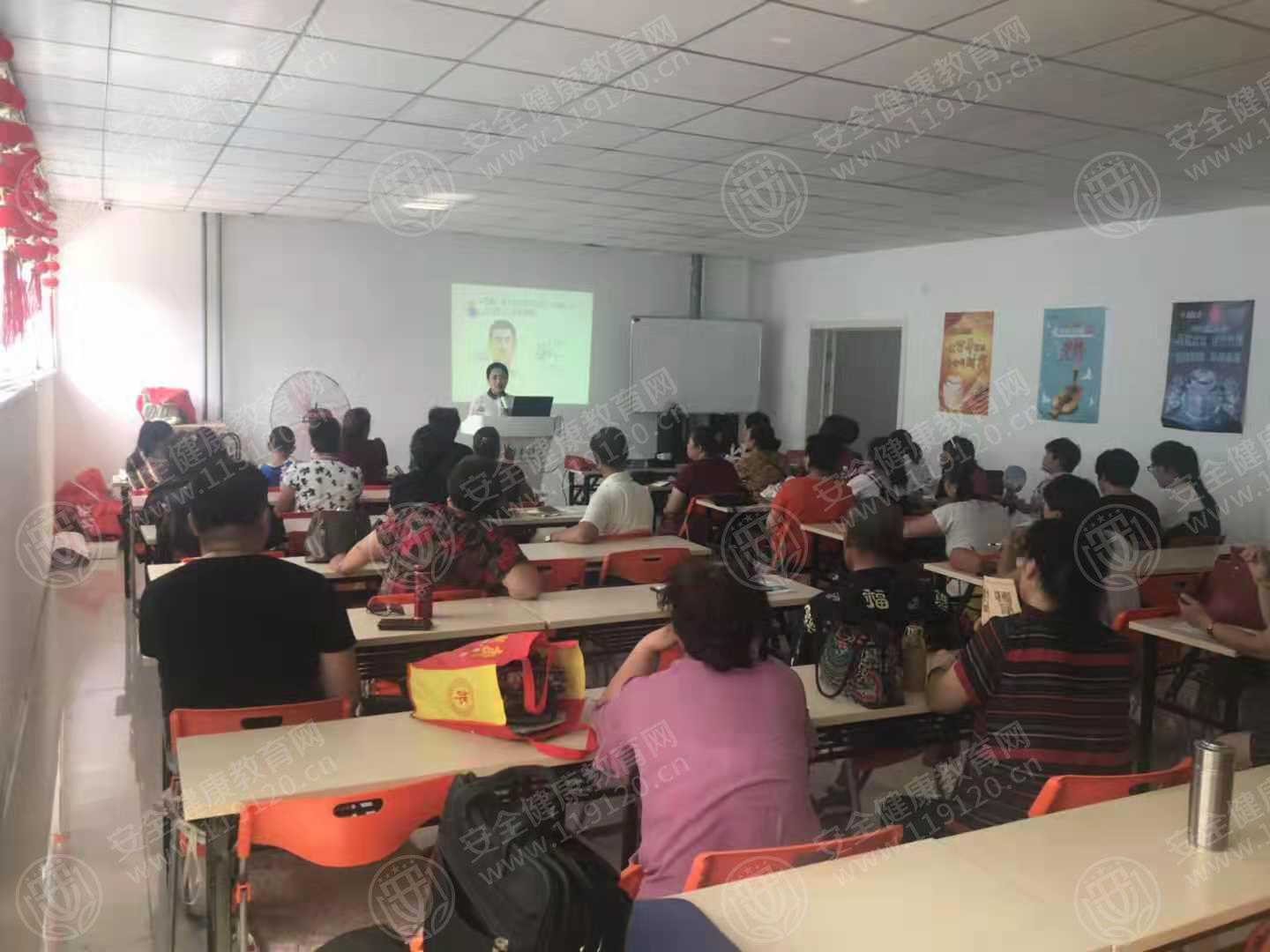 0724泰康保险乐亭分公司    苏笑3.jpg