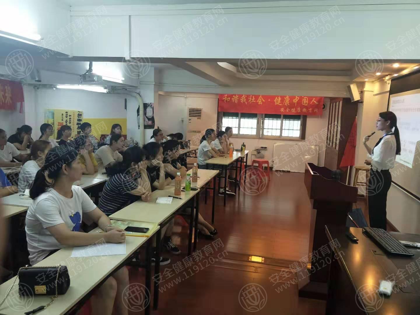 珠海健春堂药业有限公司1.jpg