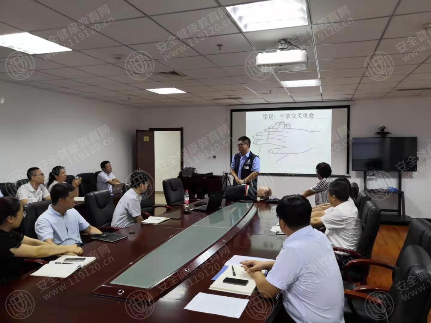 山东招金集团财务有限公司1.jpg