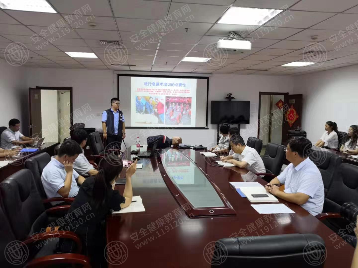 山东招金集团财务有限公司.jpg