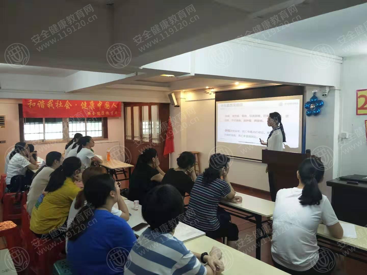珠海健春堂药业有限公司2.jpg