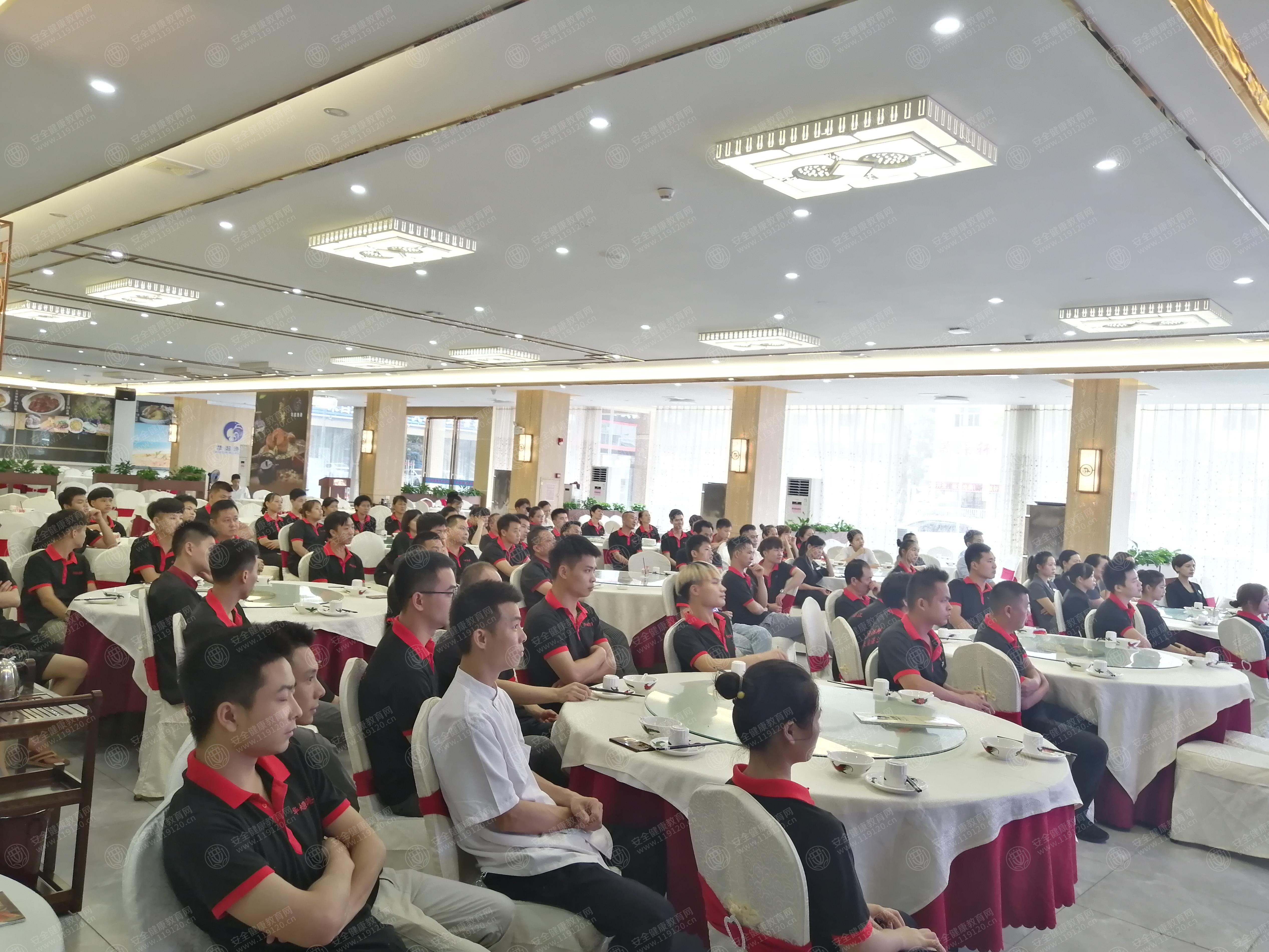 吴纯 7.31-15：00 华超渔港（2）.jpg