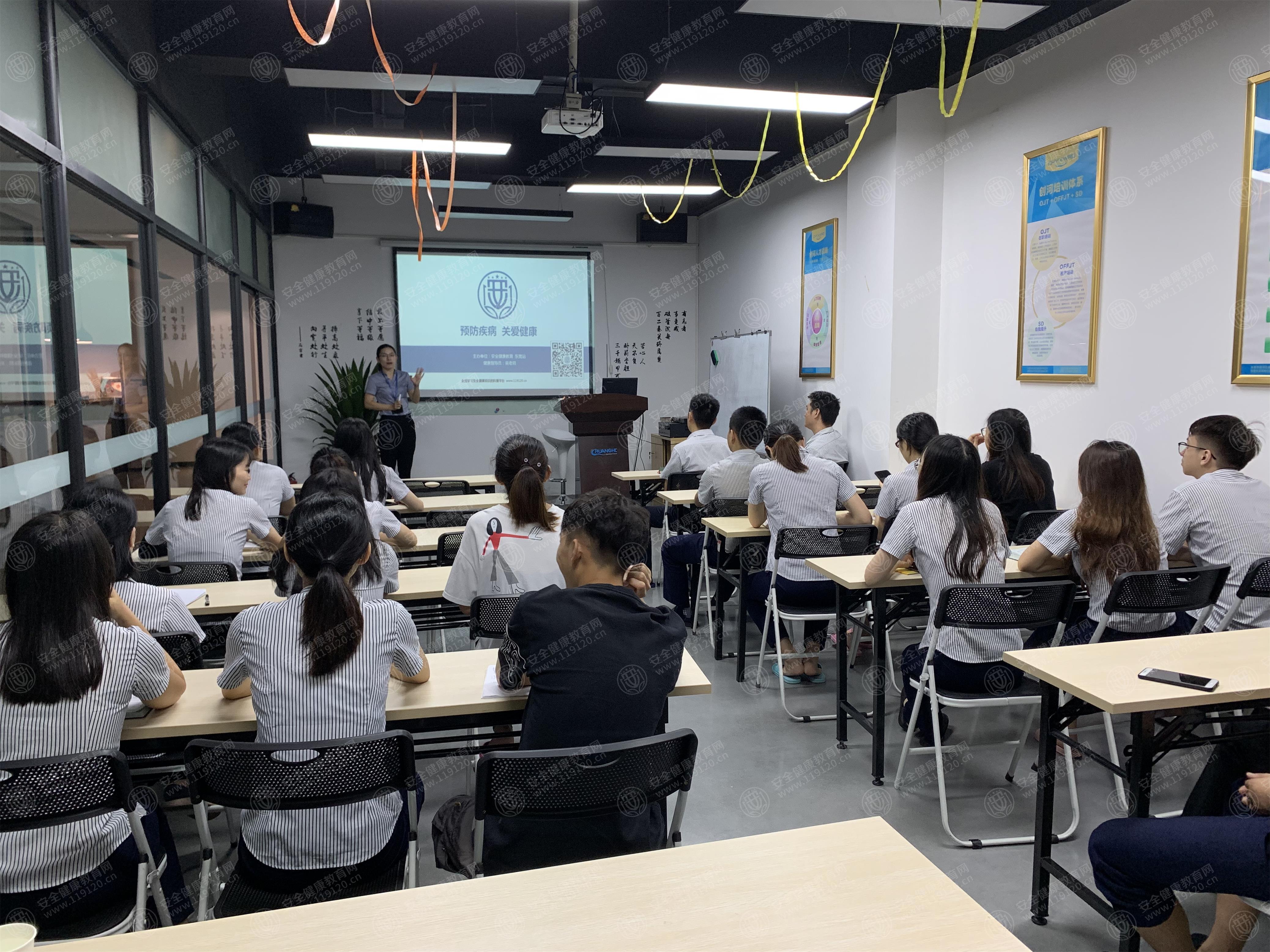 吴纯 8.1-10：00 东莞市创河五金制品有限公司（1）.jpg