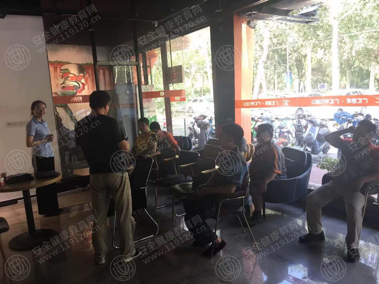 石家庄 广汇汽车服务7.30乔珍1.jpg
