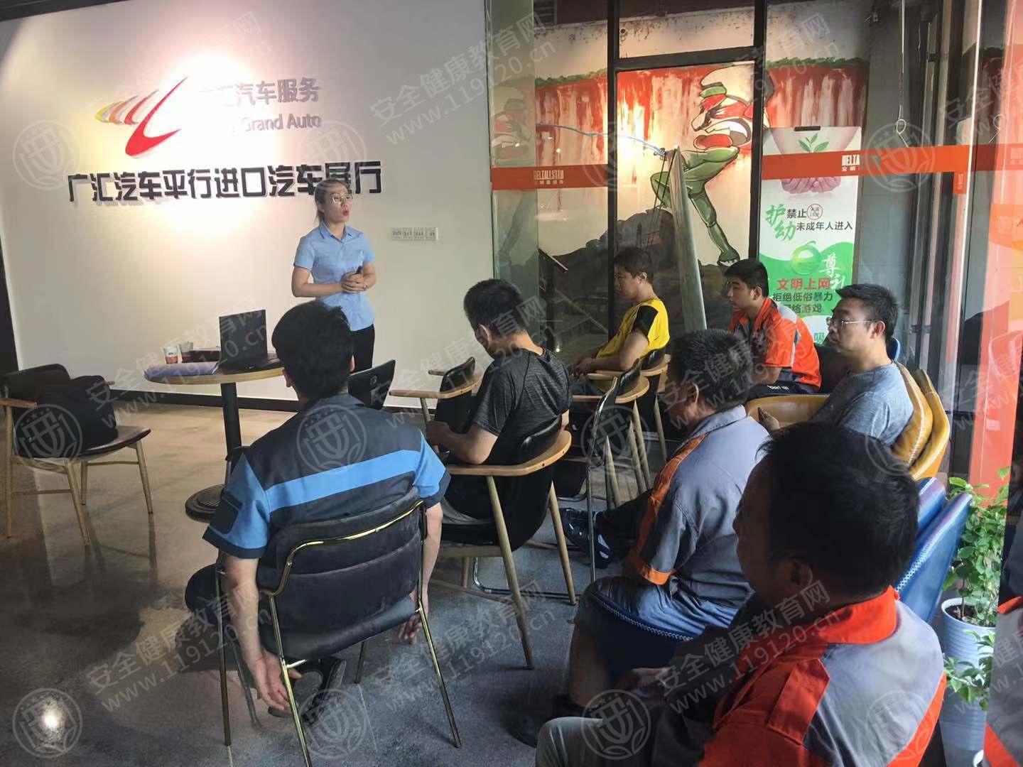 石家庄 广汇汽车服务7.30乔珍3.jpg