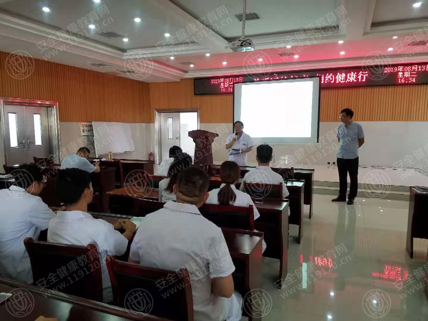 微信图片_20190814114854.jpg