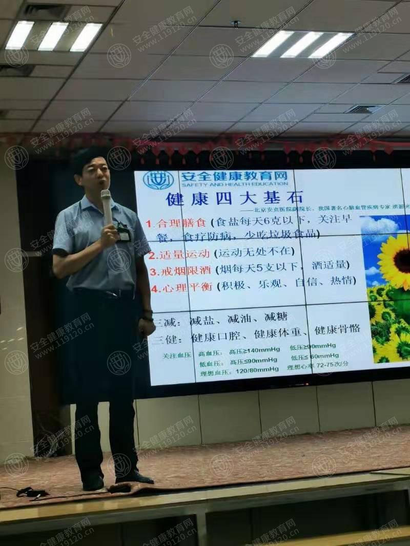 微信图片_201908141334082.jpg