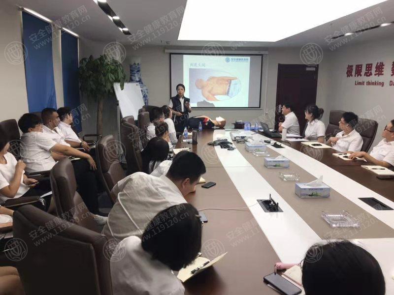 0801河北津西国际贸易有限公司    苏笑1.jpg