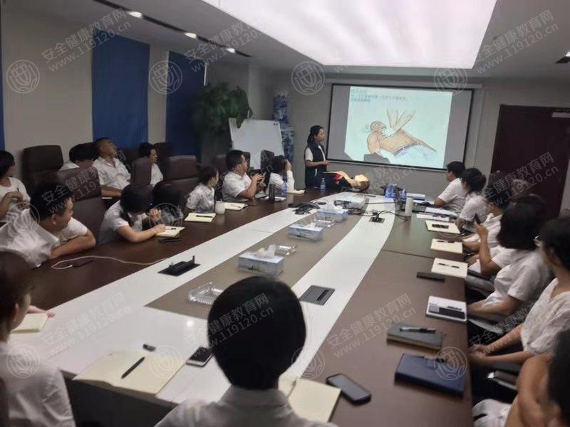 0801河北津西国际贸易有限公司    苏笑2.jpg