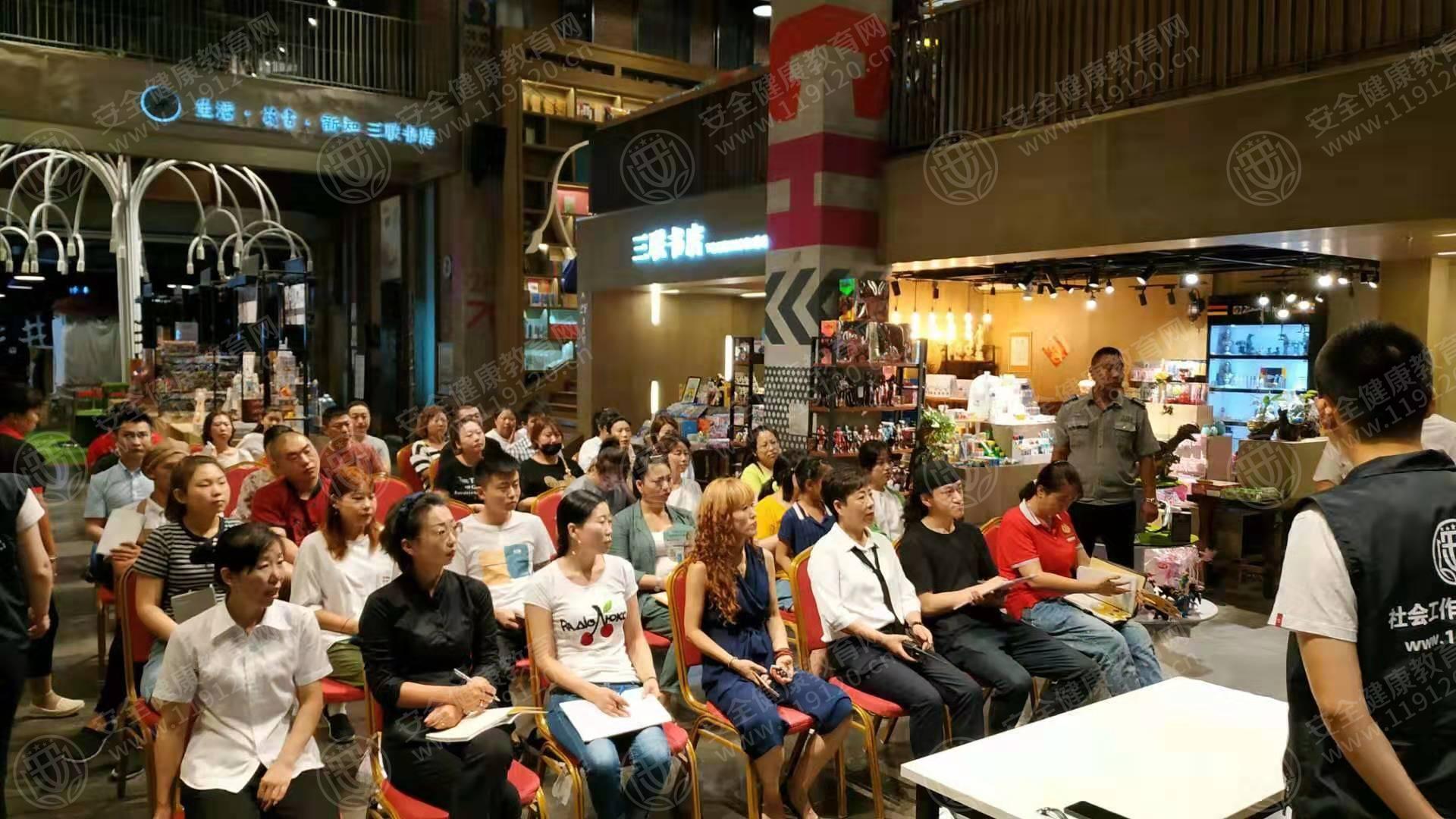 7.31 Touch12商场2.jpg