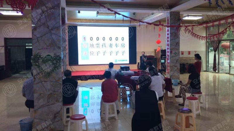 0802张大里居委会   于凯萍2.jpg