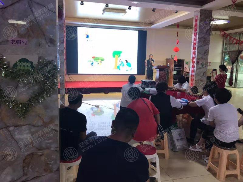 0802张大里居委会   于凯萍3.jpg