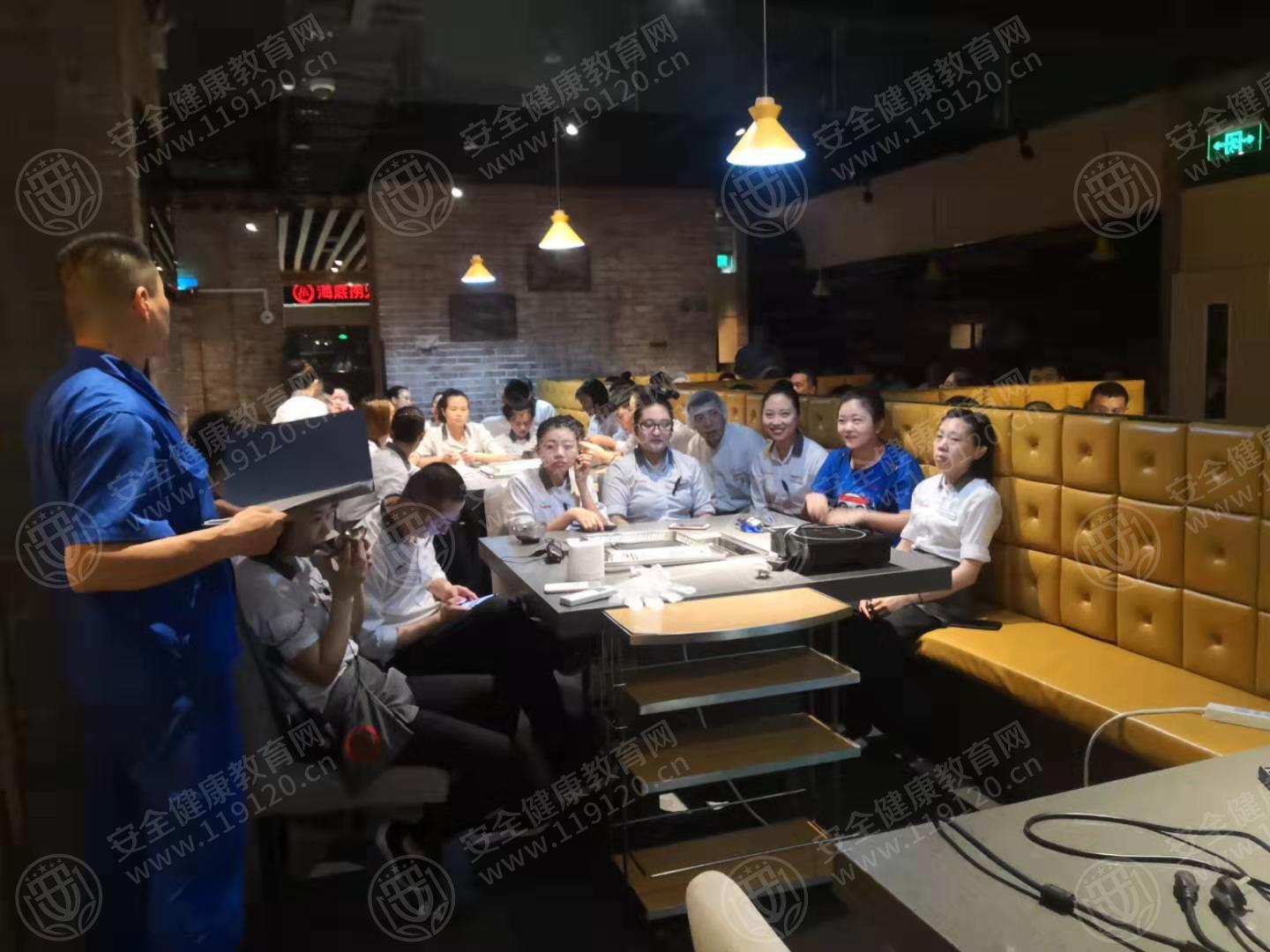 石家庄 海底捞东胜广场店7.30左伟1.jpg