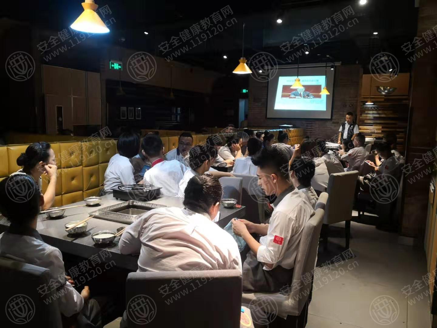 石家庄 海底捞东胜广场店7.30左伟2.jpg