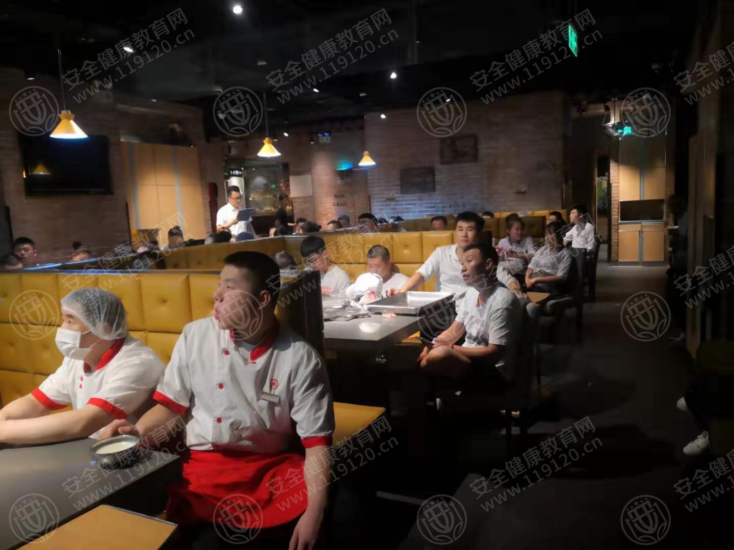 石家庄 海底捞东胜广场店7.30左伟3.jpg