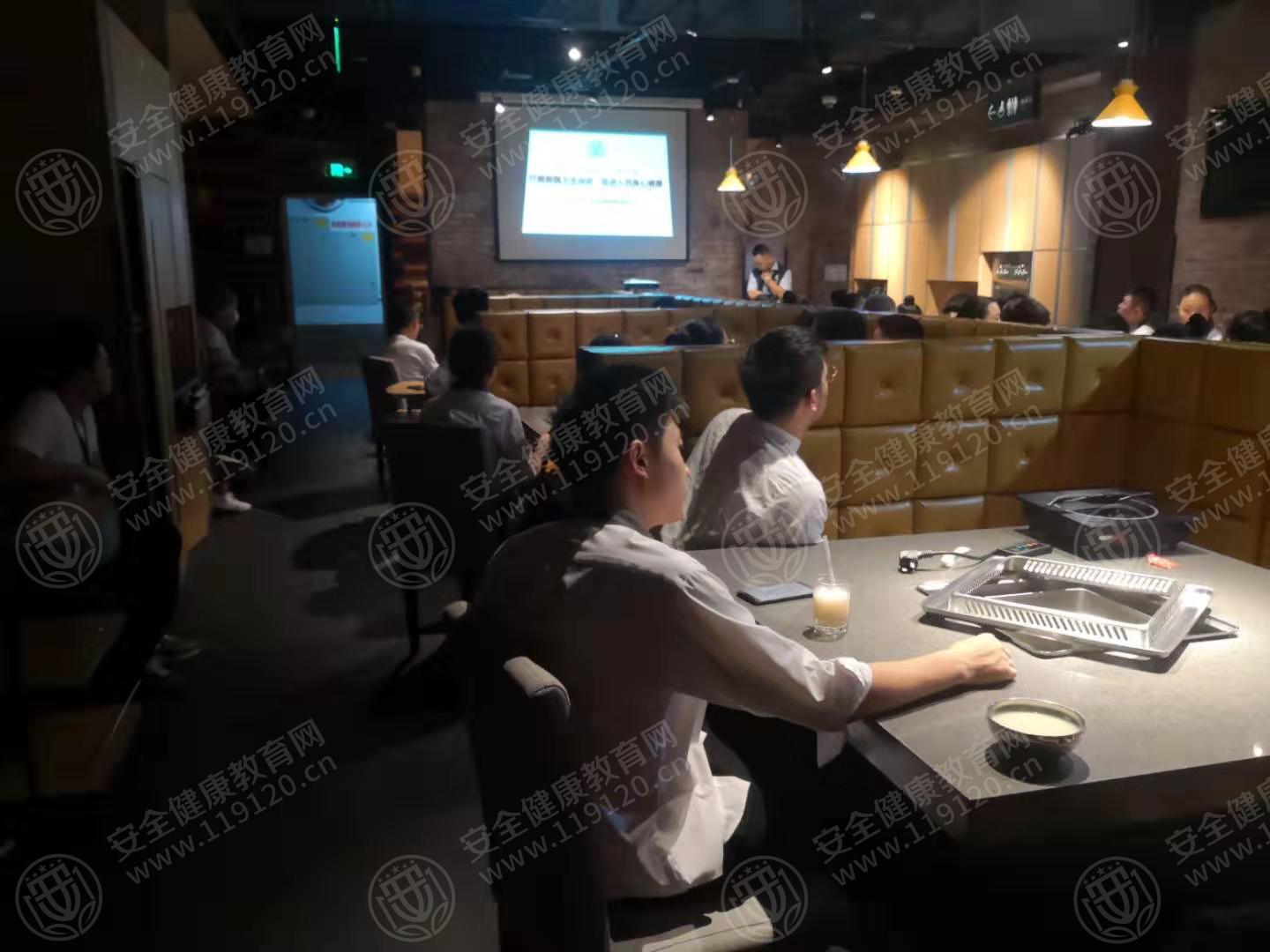 石家庄 海底捞东胜广场店7.30左伟4.jpg