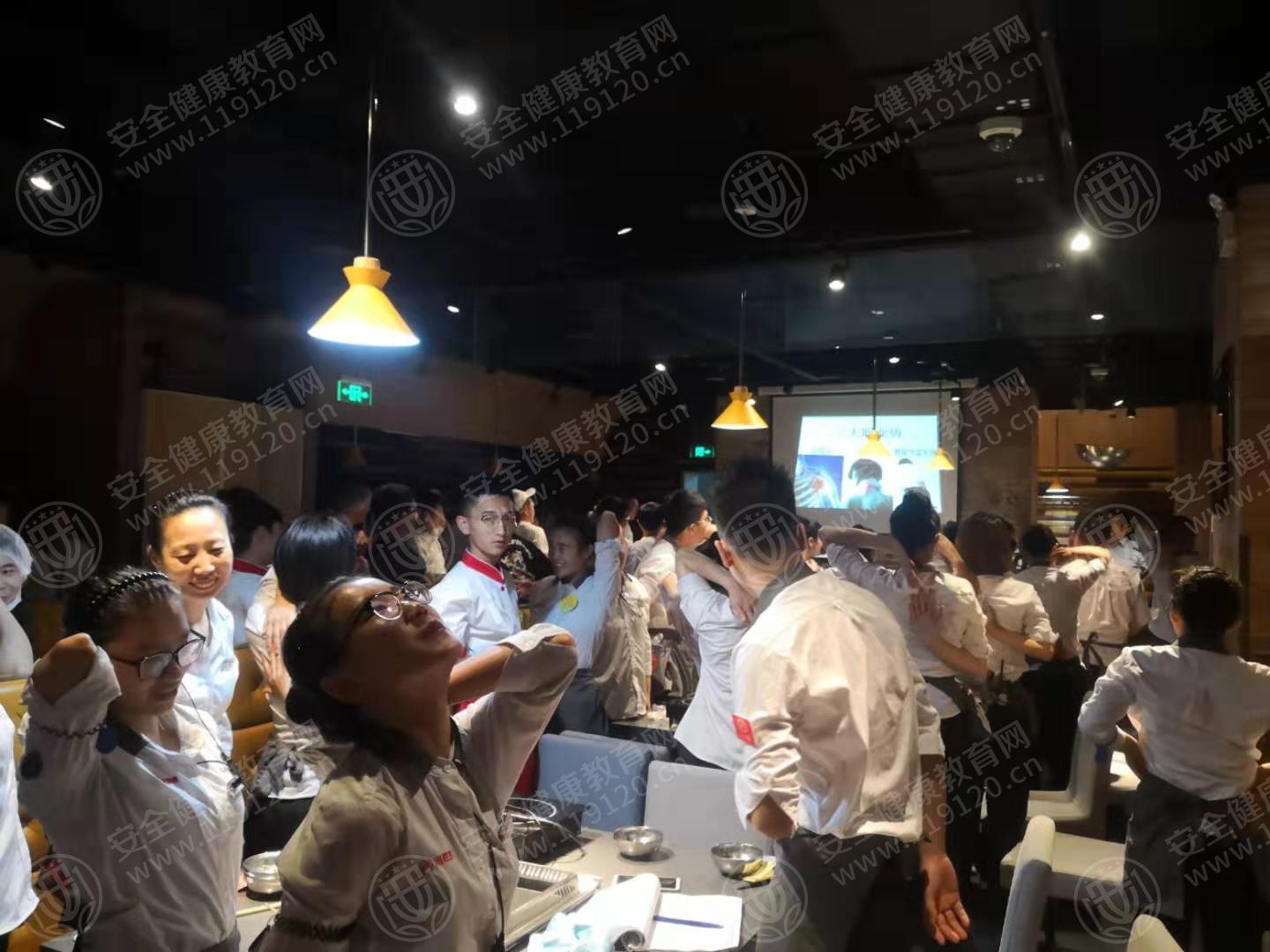 石家庄 海底捞东胜广场店7.30左伟5.jpg