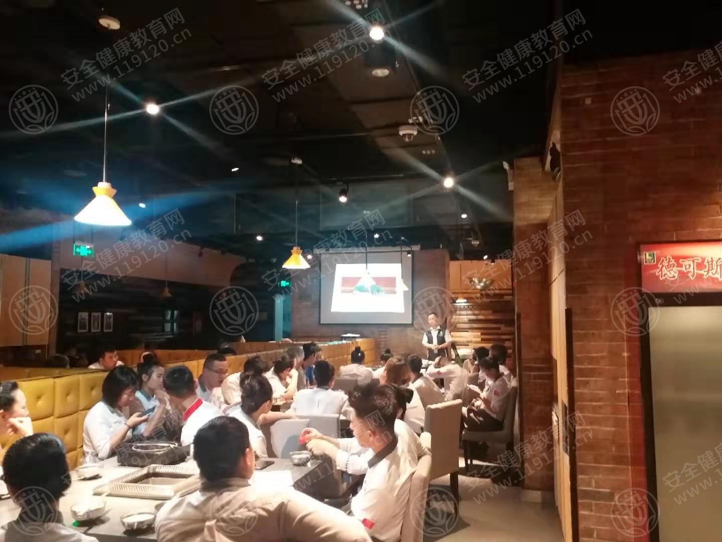 石家庄 海底捞东胜广场店7.30左伟6.jpg