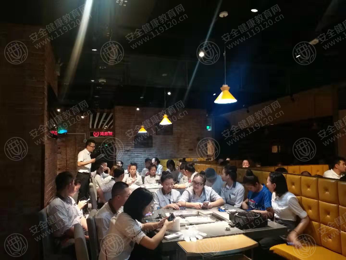 石家庄 海底捞东胜广场店7.30左伟8.jpg