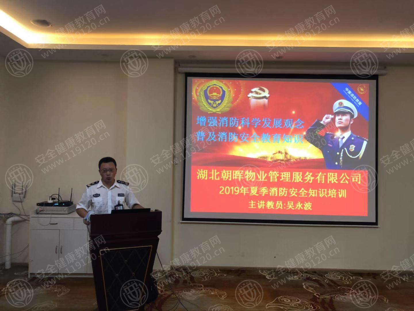 微信图片_20190814153640.jpg