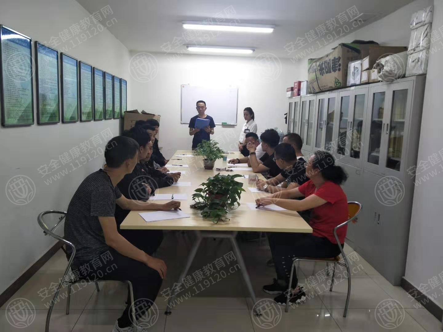 明日城市物管8.14武文林1.jpg