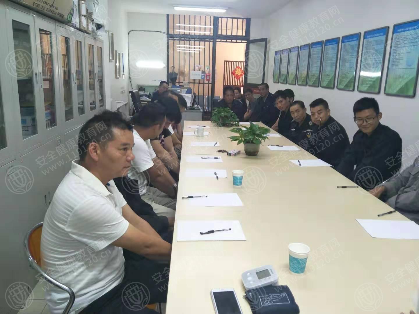 明日城市物管8.14武文林4.jpg
