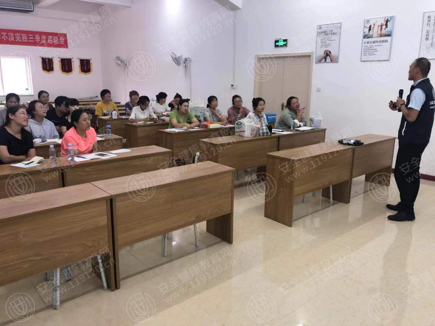 烟台漱玉平民大药店有限公司0.jpg