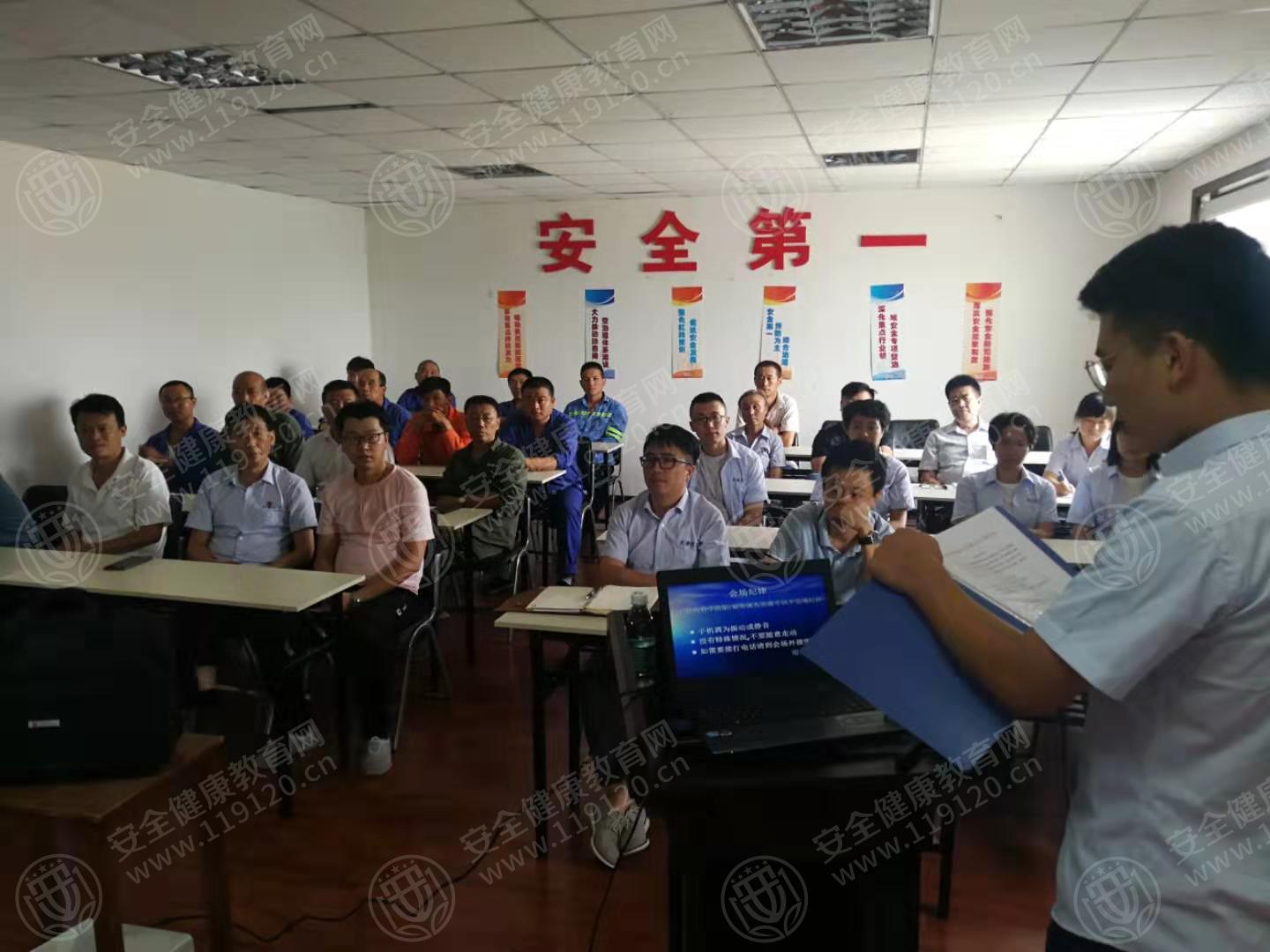 微信图片_20190814165414.jpg