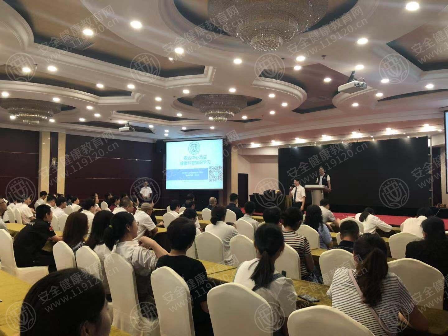 微信图片_20190814165852.jpg