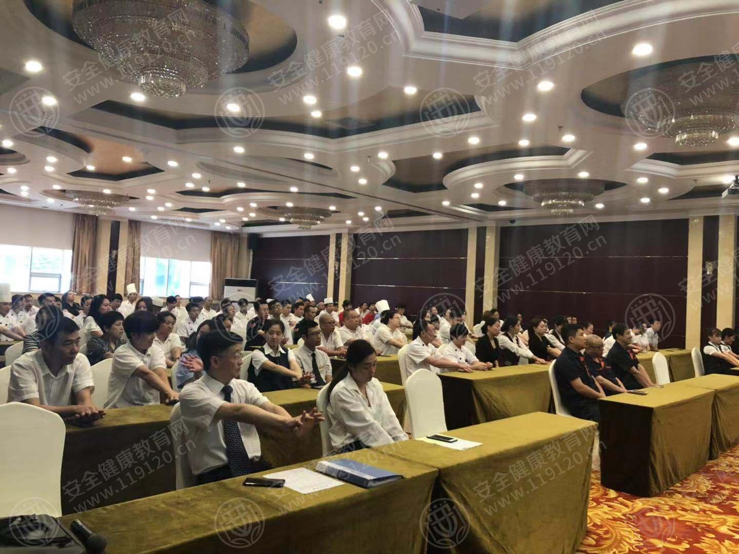 微信图片_20190814165842.jpg
