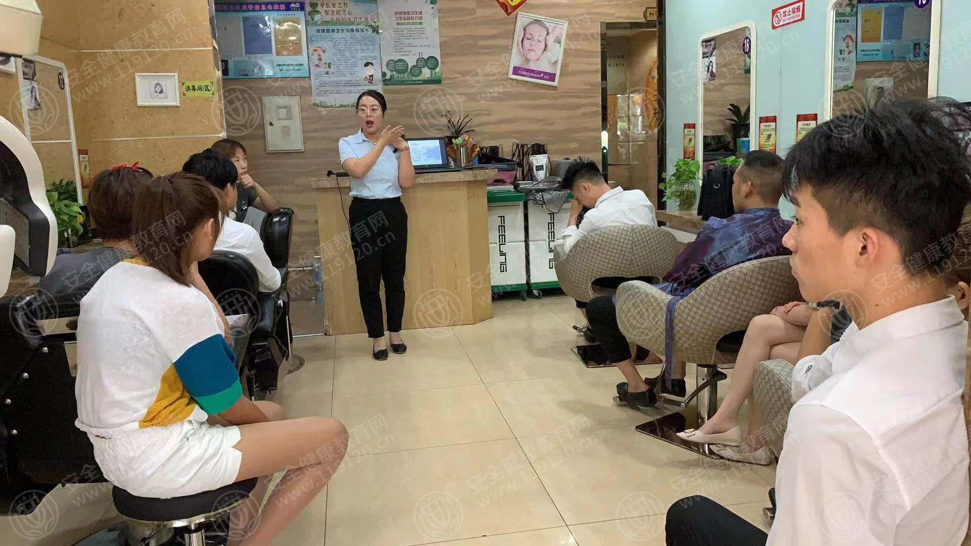 石家庄 永琪美容美发广安大街店8.9齐媛媛1.jpg
