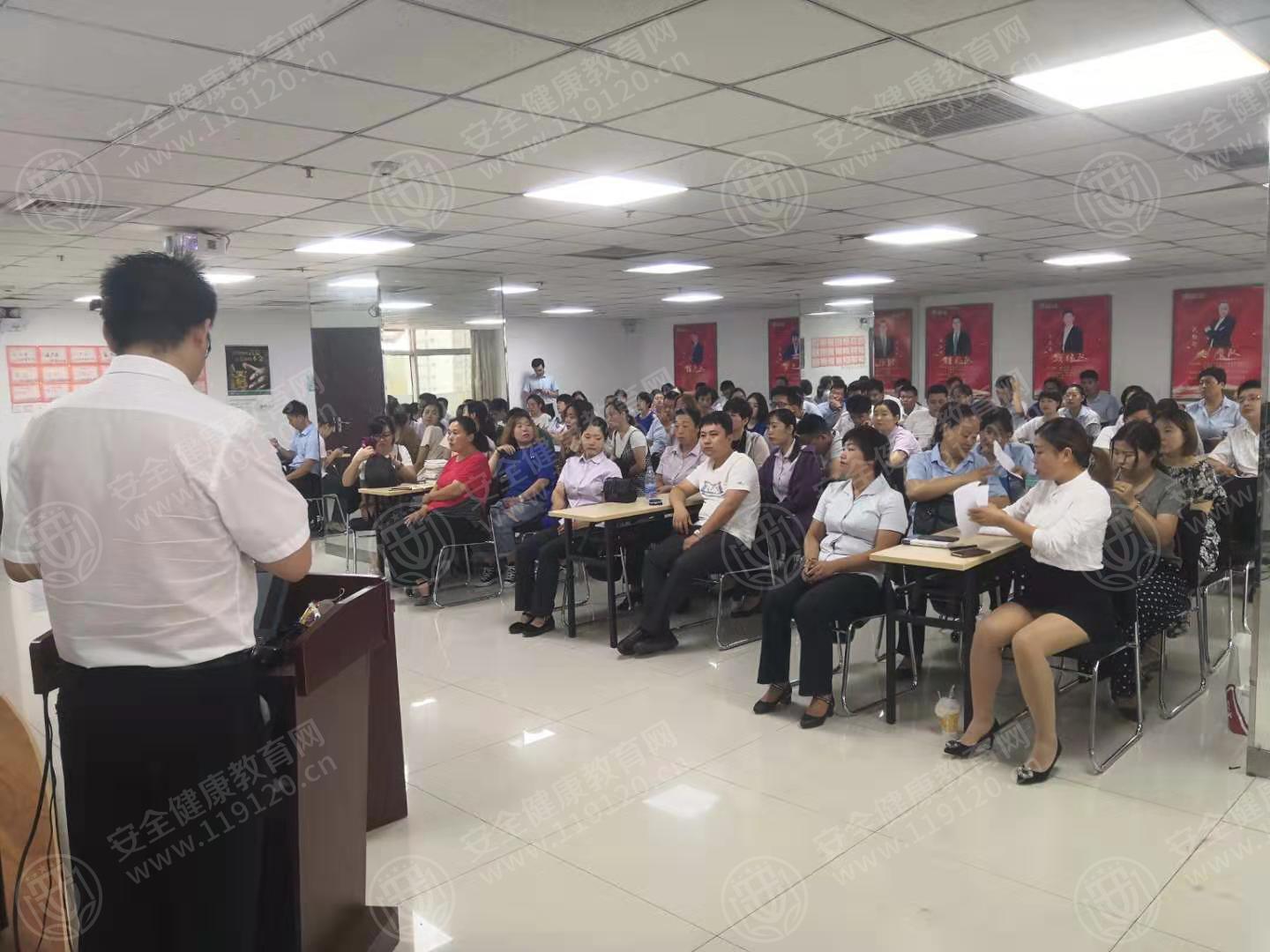 石家庄 中国人寿新华支公司8.9赵晓卿1.jpg