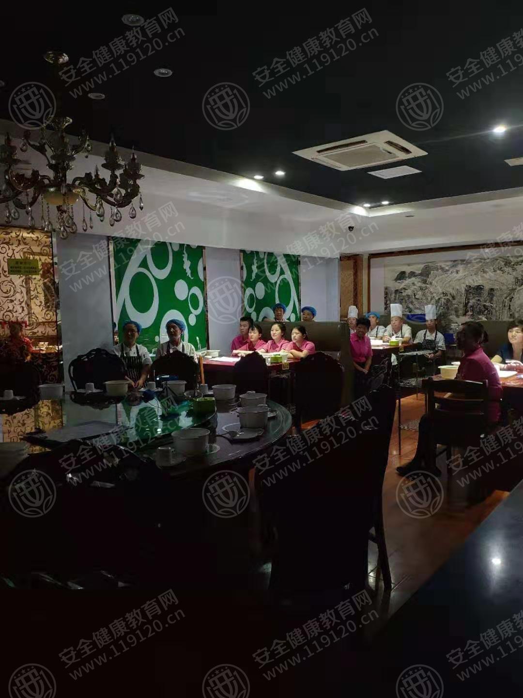 石家庄大福来肥牛8.9韩丽娜2.jpg