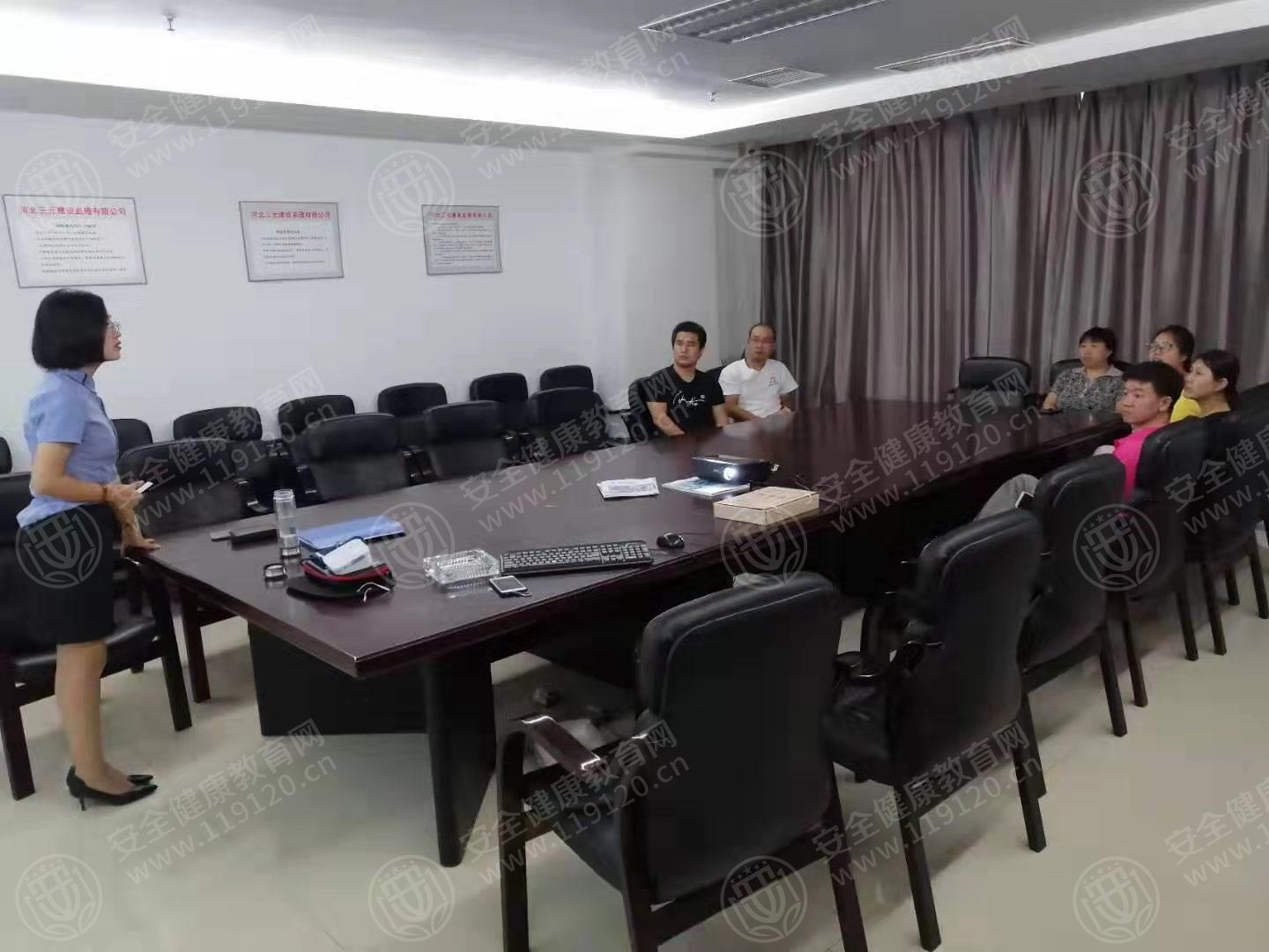 市区 河北三元建设监理公司8.9孙京苗2.jpg